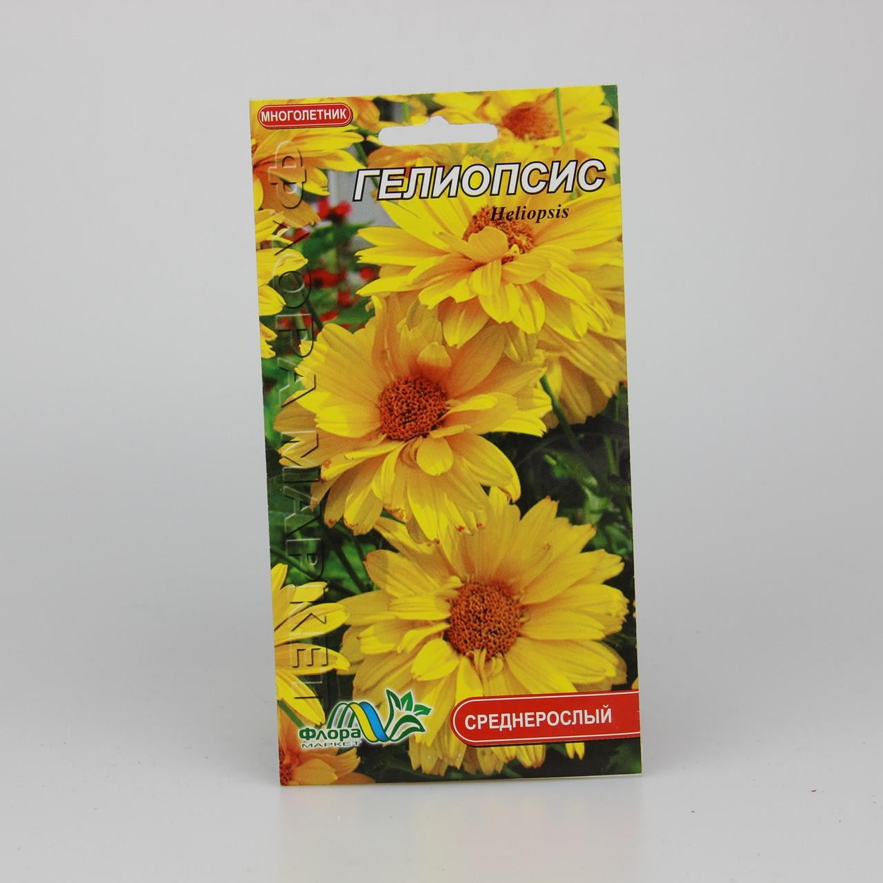 Семена Гелиопсис 0,3 г (26204)