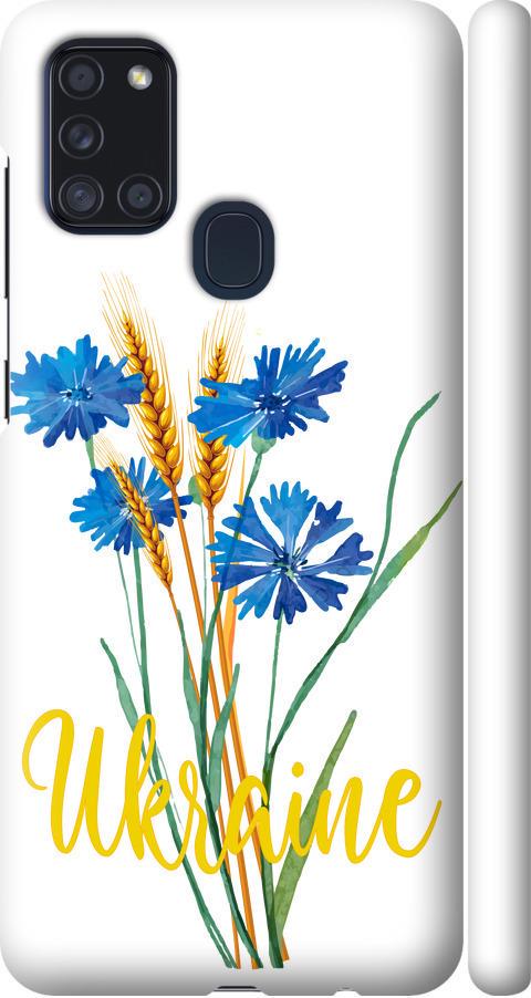 Чехол на Samsung Galaxy A21s A217F Ukraine v2 (5445m-1943-42517)