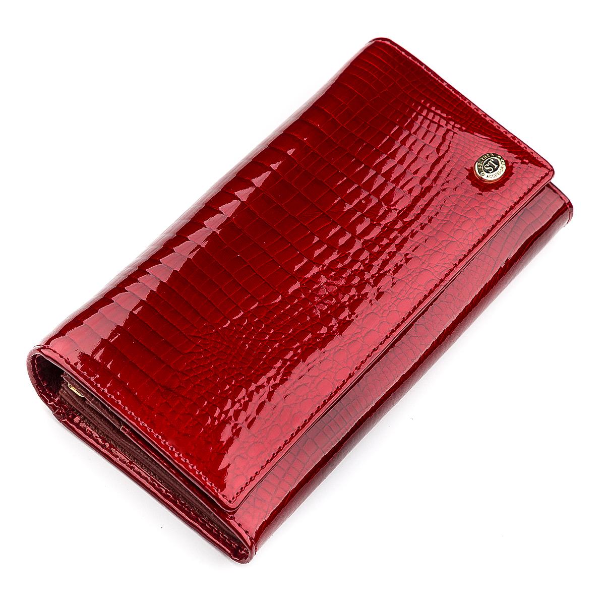 Кошелек женский кожаный ST Leather 18423 Красный (S6001A)