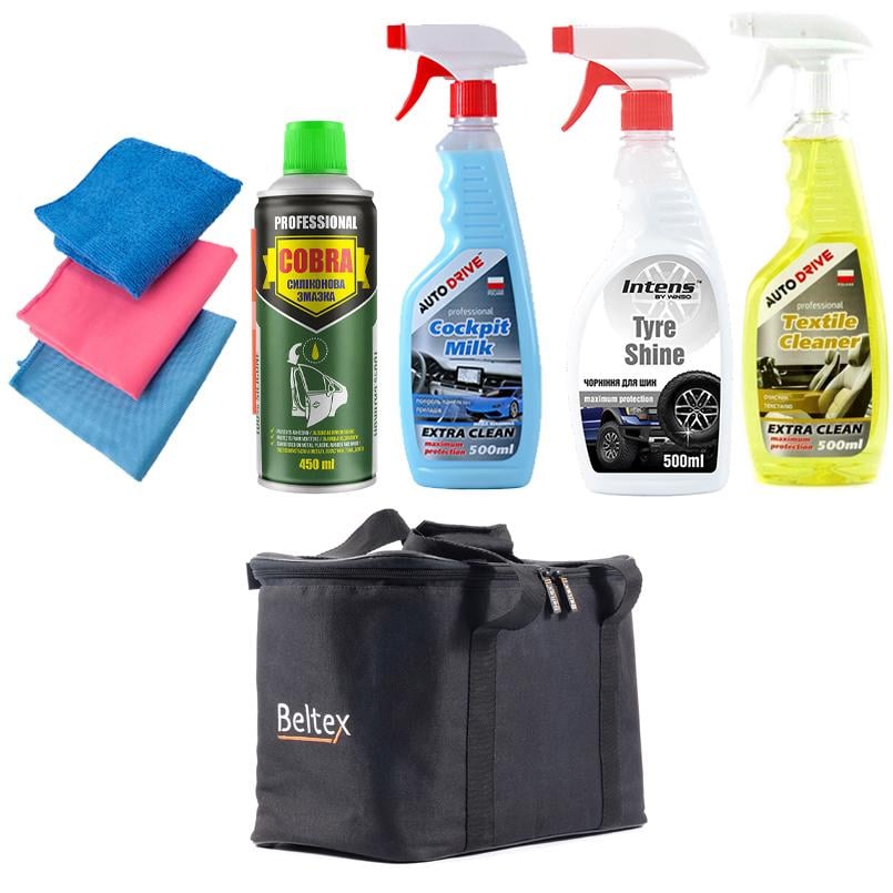 Набор по уходу за машиной CarLife Beltex Мини с органайзером (na_9)