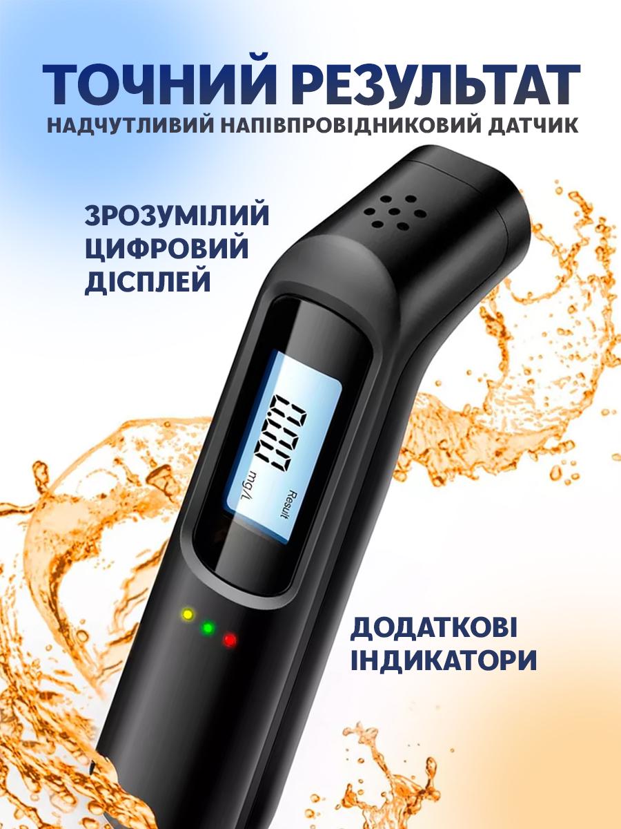 Алкотестер кишеньковий напівпровідниковий з дисплеєм для вимірювання проміле алкоголю MR998 Чорний (f720e3fc) - фото 3