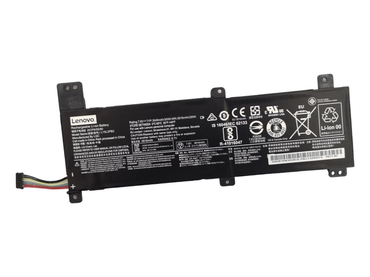 Аккумулятор для Lenovo IdeaPad 310-14IKB/L15C2PB2/L15L2PB2 3948 mAh 30Wh (21714101)