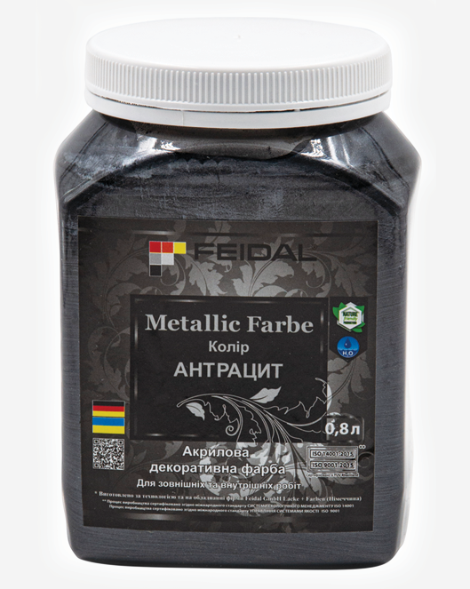 Эмаль с металлическим перламутровым блеском Feidal Metallic Farbe 0,8 л Антрацит