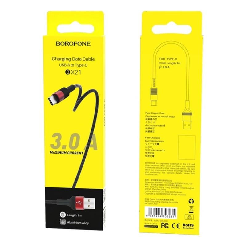 Кабель Borofone BX21 USB/Type-C 3A/1 м Red - фото 2