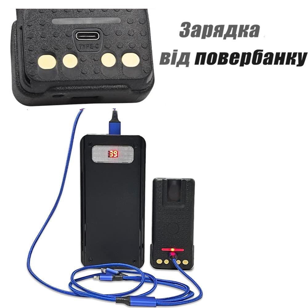 Акумулятор для рації Motorola 3500 mAh з USB-C (19480560) - фото 3