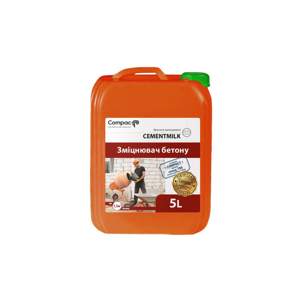 Пластифікатор зміцнювач бетону Cementmilk Euro 5 л (017112)