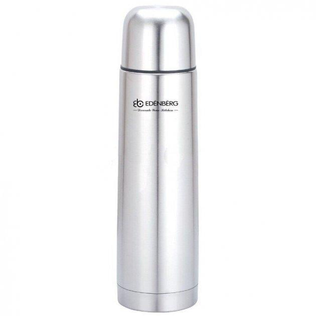Термос Edenberg 350 мл вакуумный металлический с чехлом (EB-3501) - фото 1 Термос Edenberg 350 мл вакуумный металлический с чехлом (EB-3501) - фото 1