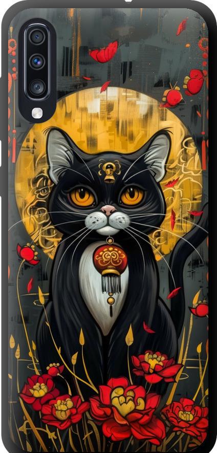 Чехол на Samsung Galaxy A70 2019 A705F China Cat (6134b-1675-42517)