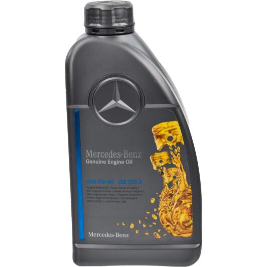 Моторна олива Mercedes 229.3 Engine Oil 5W-40 1 л