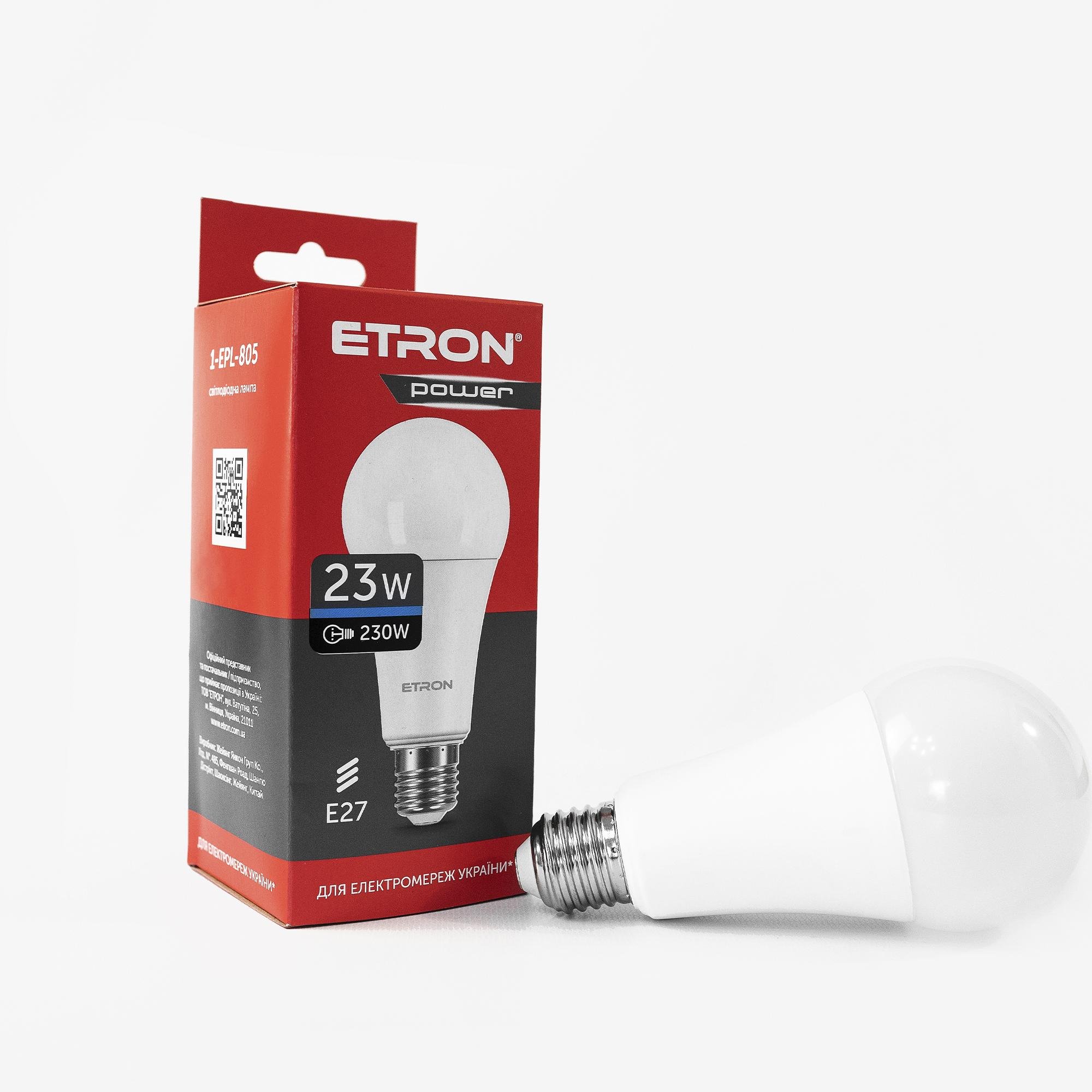 Лампа LED Etron Power Light 1-EPL-805 A67 23 Вт 6500 K E27