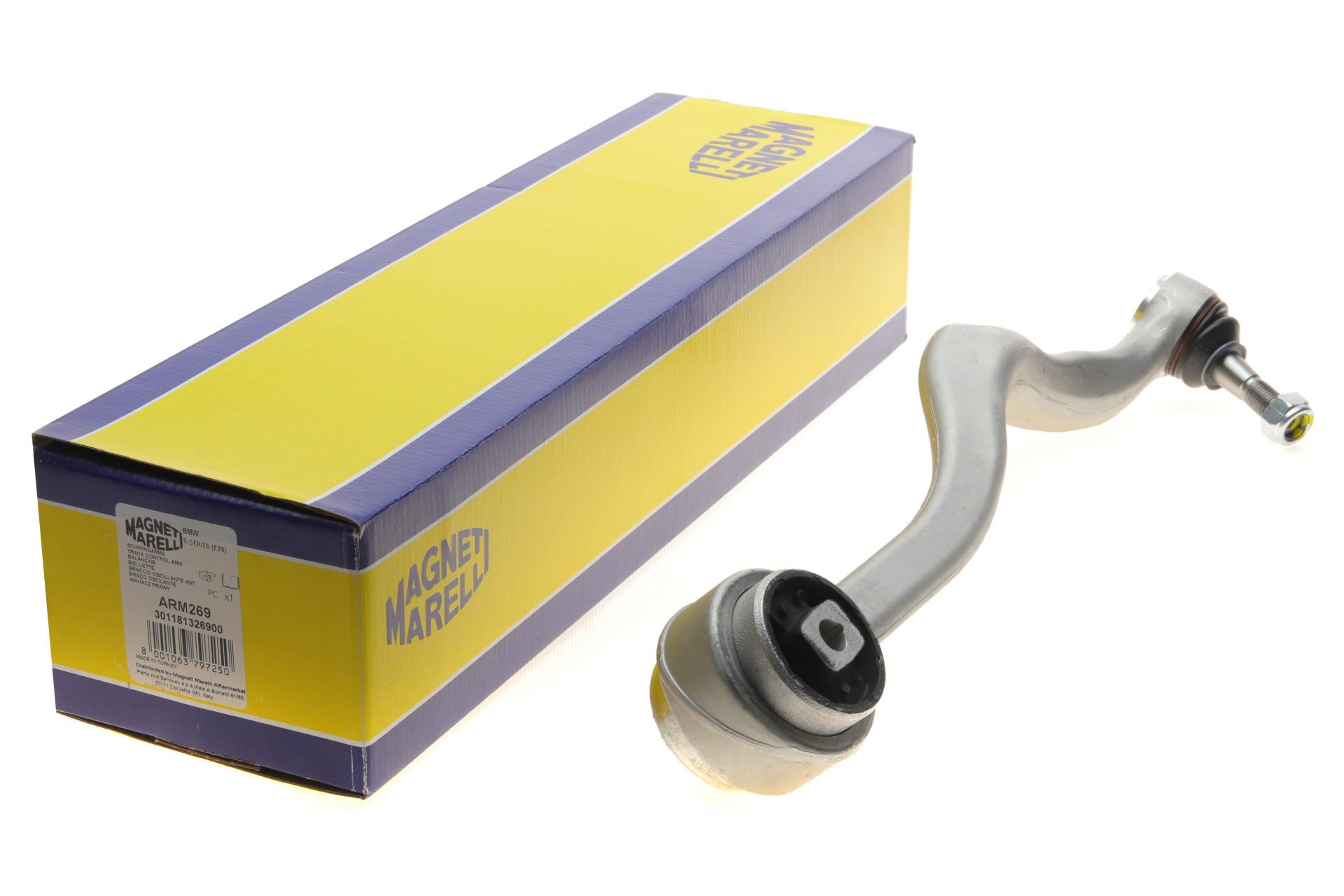 Рычаг подвески MAGNETI MARELLI передний/сверху L BMW 5 E39 95-04 (301181326900)