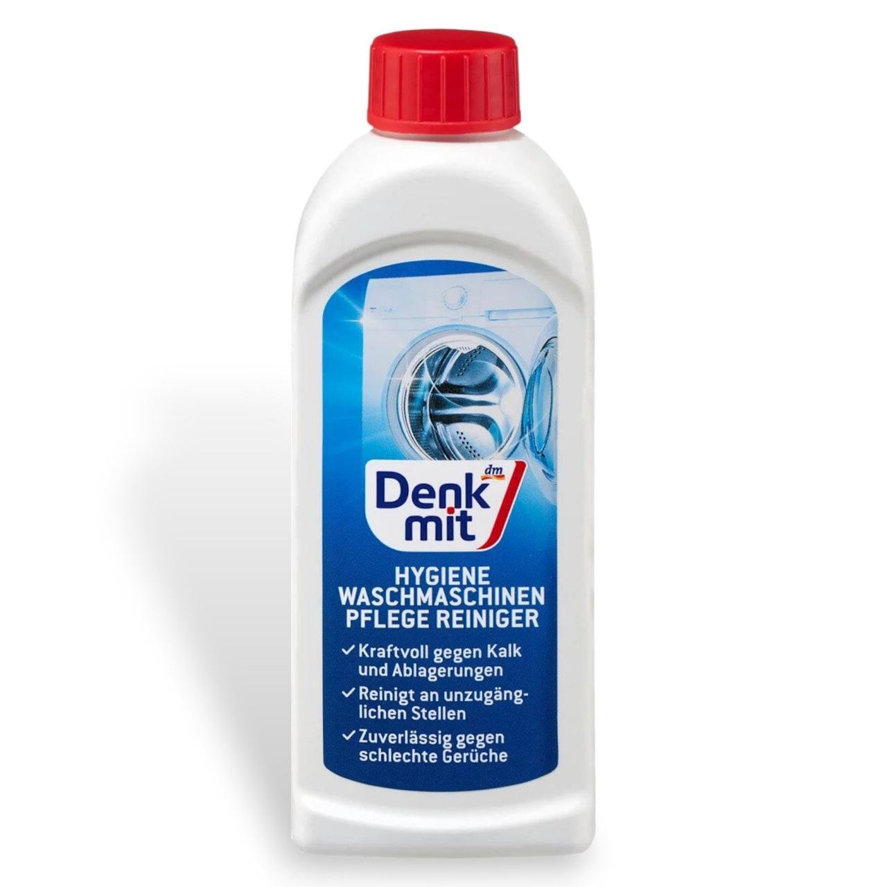 Засіб для чищення пральних машин DenkMit Hygiene 250 мл