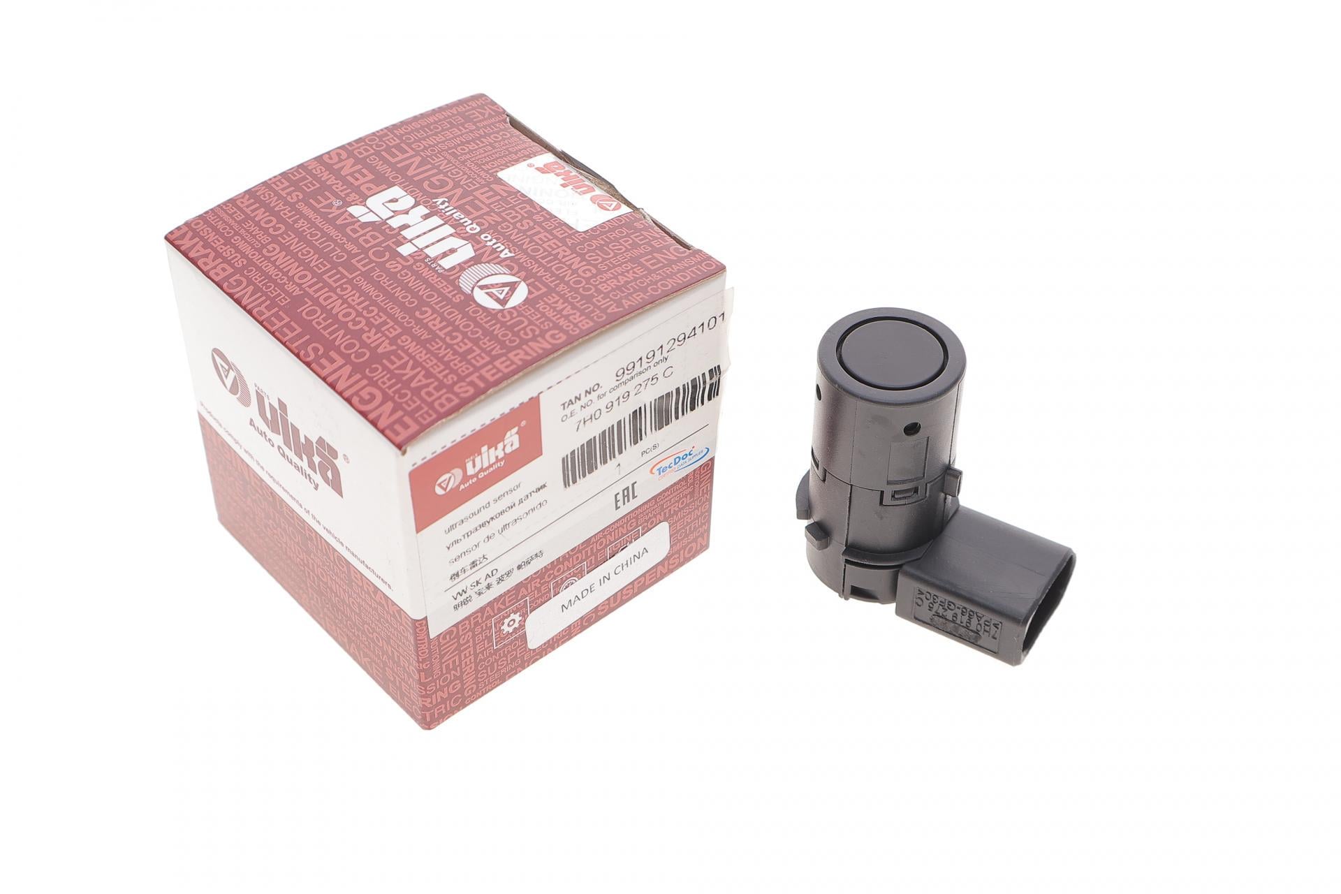 Датчик паркування передній Audi A4/A6/Skoda Octavia/VW T5 02-15 (99191294101)