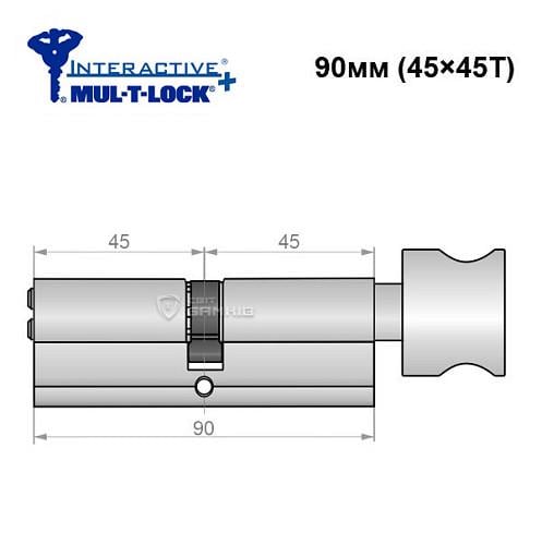 Циліндр Mul-T-Lock MTL600/Interactive MOD 90T 45x45T модульний Нікель сатин (22491) - фото 8