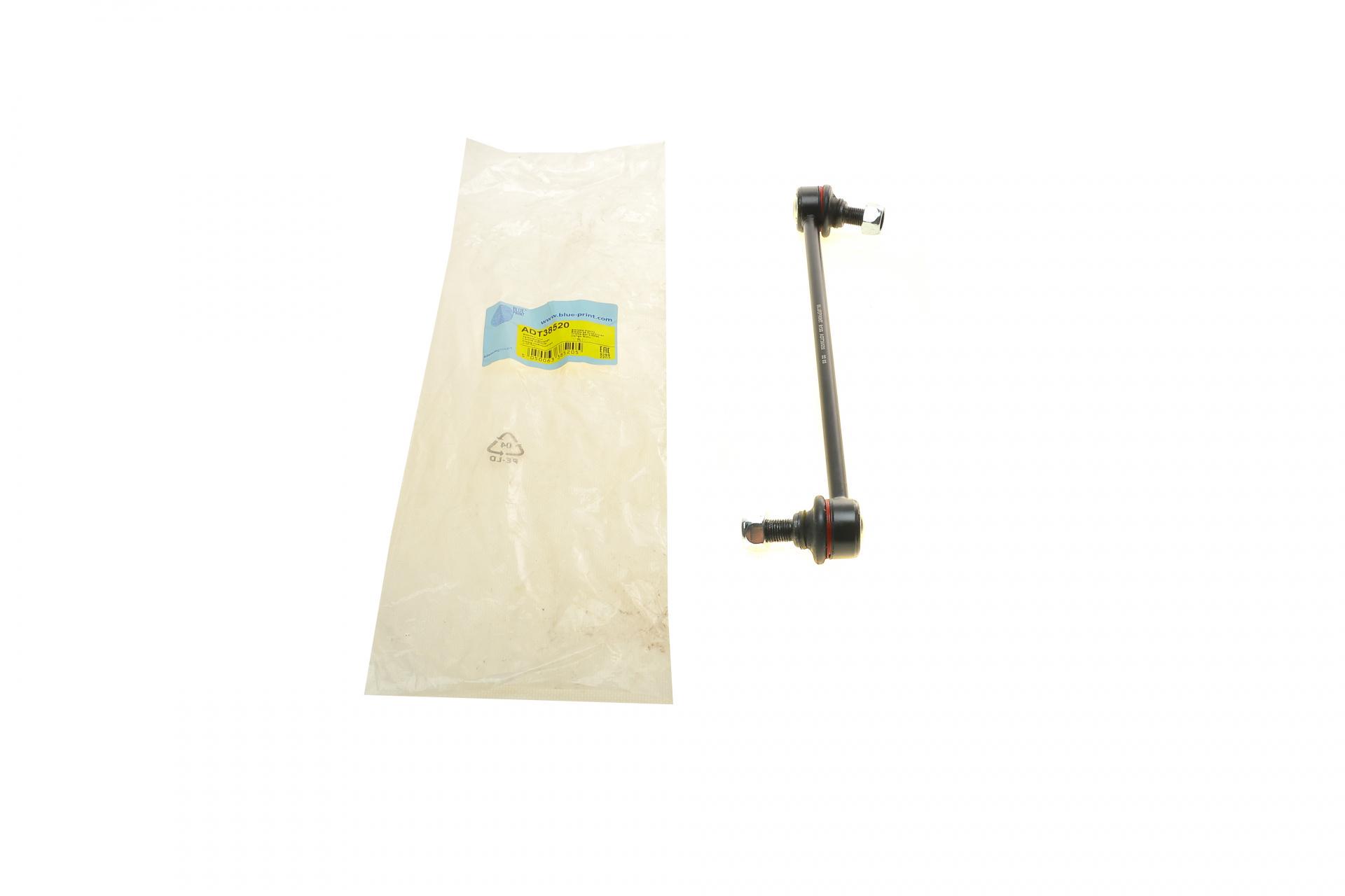 Тяга стабилизатора переднего BLUE PRINT Toyota Camry/Avensis 1,4D-2,4 01- L 285 мм (ADT38520)
