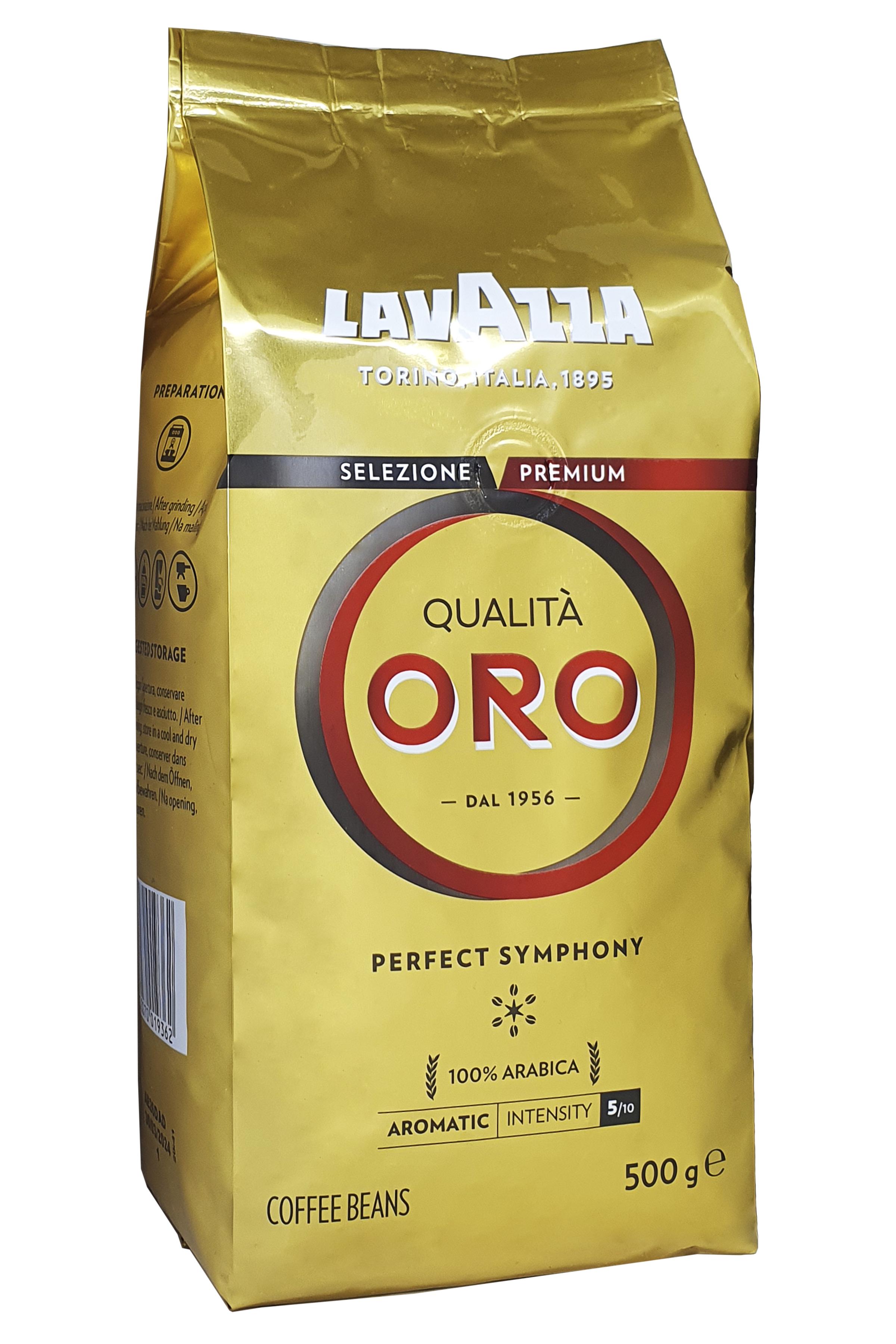 Кава Lavazza Qualita Oro зерно 500 г (53638)