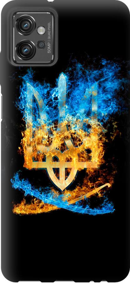 Чехол на Motorola G32 Герб (1635u-2845-42517)