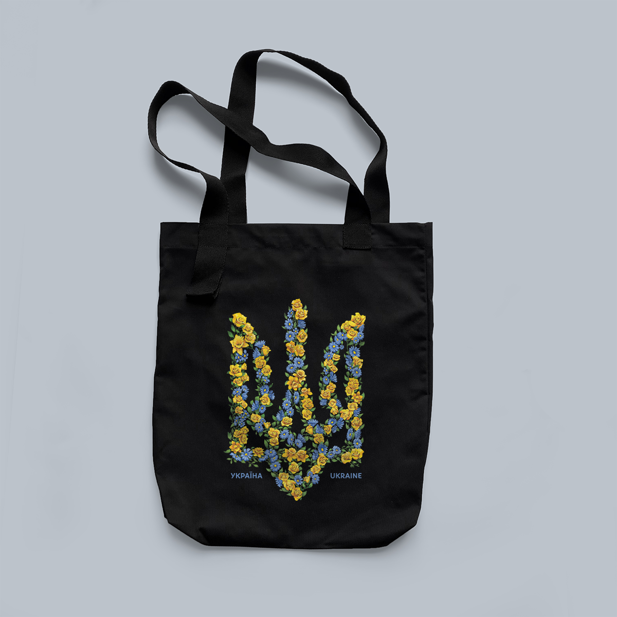 Эко-сумка UFree Shop с патриотическим орнаментом "Квіти України-UKRAINE" Черный  (EB-0046-2)