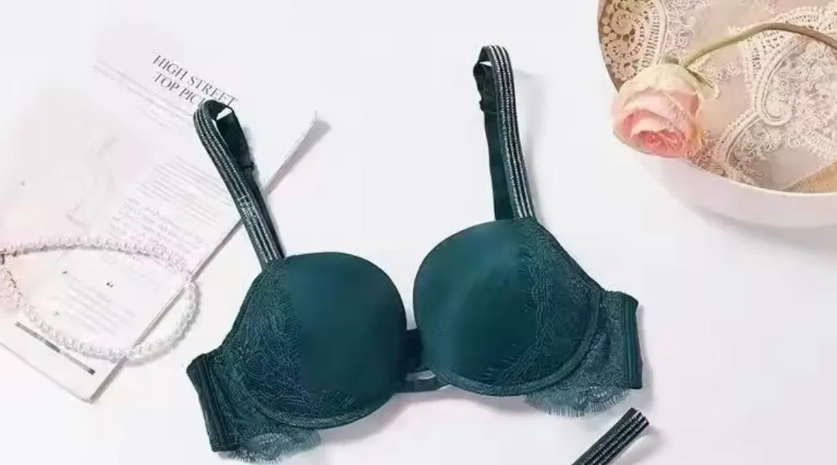 Бюстгальтер Victoria’s Secret 85В Зеленый (1618) Бюстгальтер Victoria’s Secret 85В Зеленый (1618)