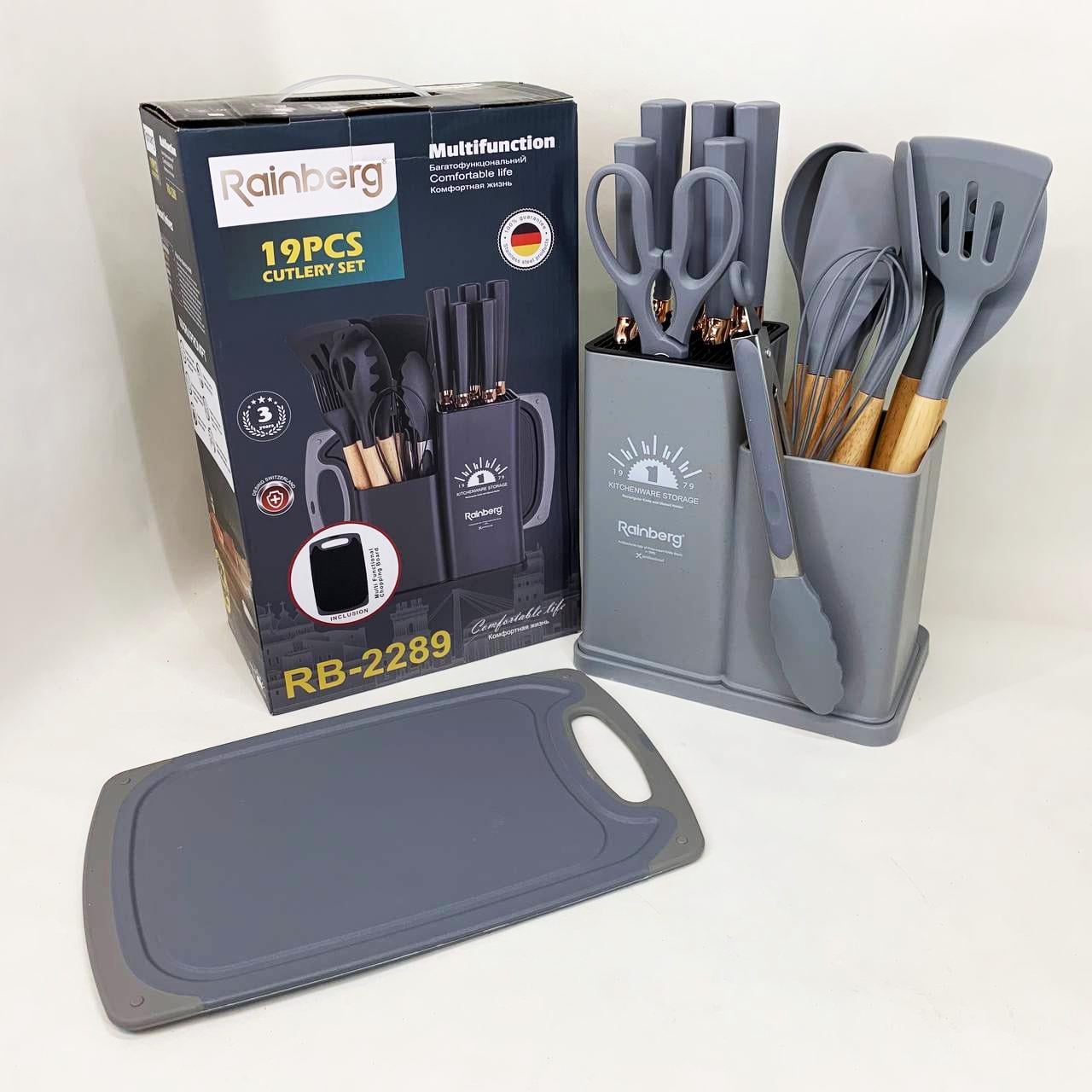 Набір кухонного приладдя на підставці Rainberg RB-2289 Gray
