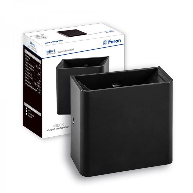 Світильник садовий Feron DH028 Коричневий (21761418) Світильник садовий Feron DH028 Коричневий (21761418)