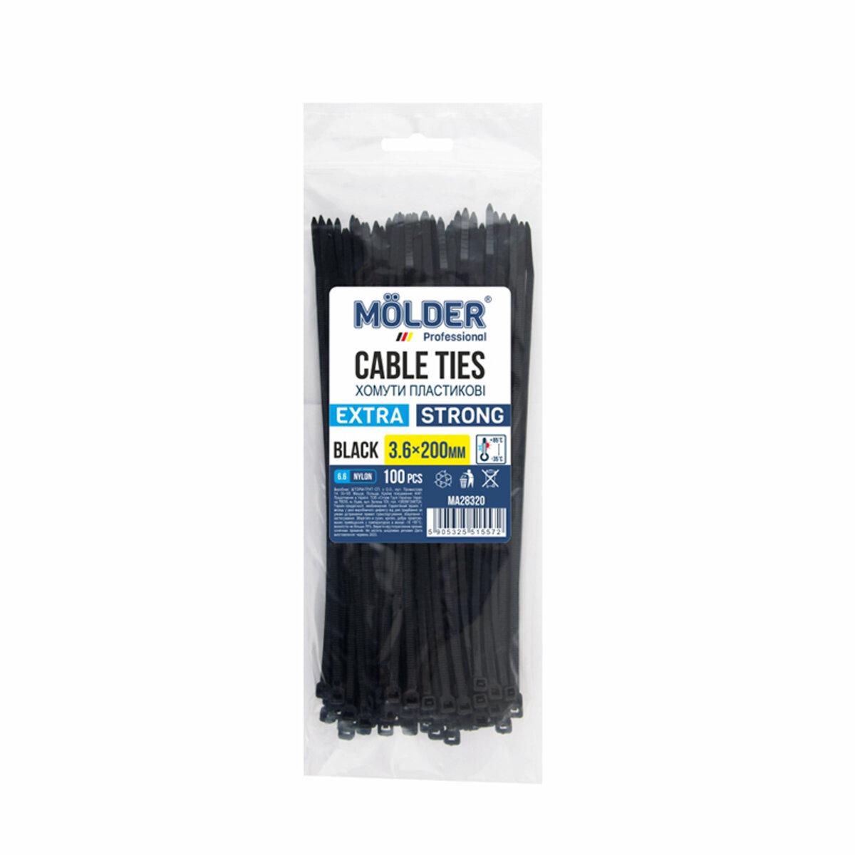 Хомуты Molder пластиковые 3,6x200/100 шт.Черный