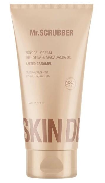 Крем-гель для тела увлажняющий Mr.SCRUBBER Skin Delights Salted Caramel 150 мл