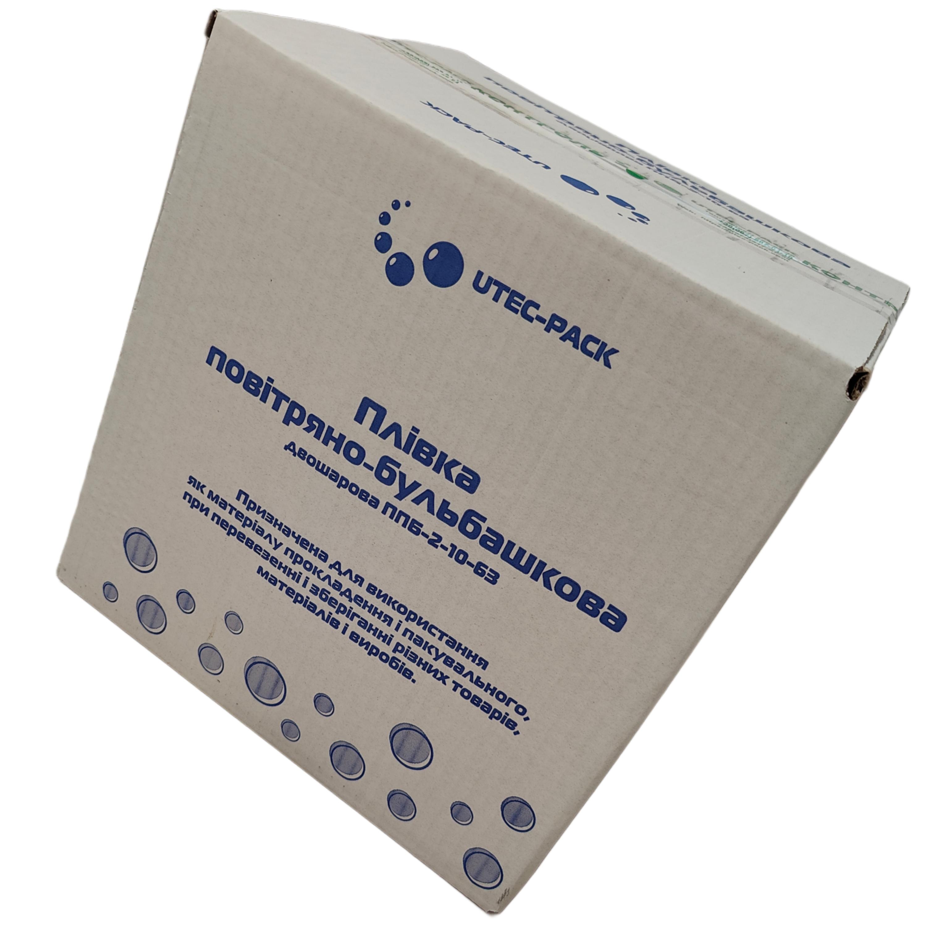 Пузырчатая пленка UTEC-PACK упаковочная с воздушными пузырьками двухслойная 25х0,25 м 45 г/м2 Ø 10 мм (ППБ-2-10-45-10)