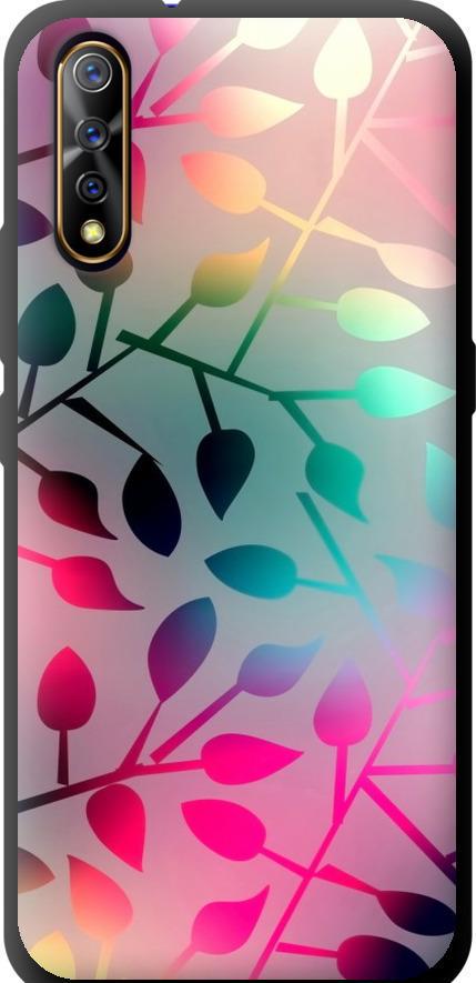 Чехол на Vivo V17 Neo Листья (2235b-1764-42517) Чехол на Vivo V17 Neo Листья (2235b-1764-42517)