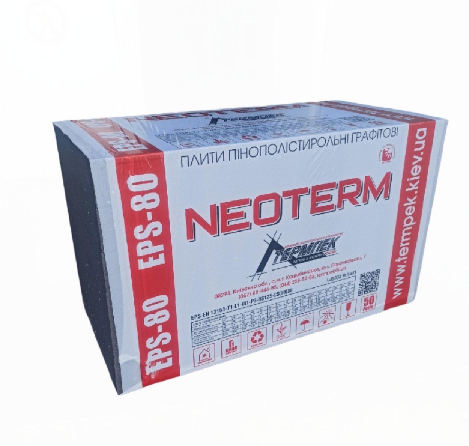 Пенопласт Neoterm EPS-80 100 мм 1000х500 мм Графитовый (10990361)