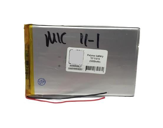 Аккумуляторная батарея 0470110P 3,7V Li-ion 5000 mAh (000020508)