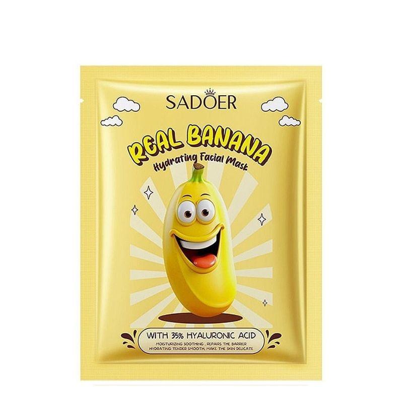 Маска для лица увлажняющая с гиалуроновой кислотой Sadoer Banana тканевая 25 г (SD34724) Маска для лица увлажняющая с гиалуроновой кислотой Sadoer Banana тканевая 25 г (SD34724)