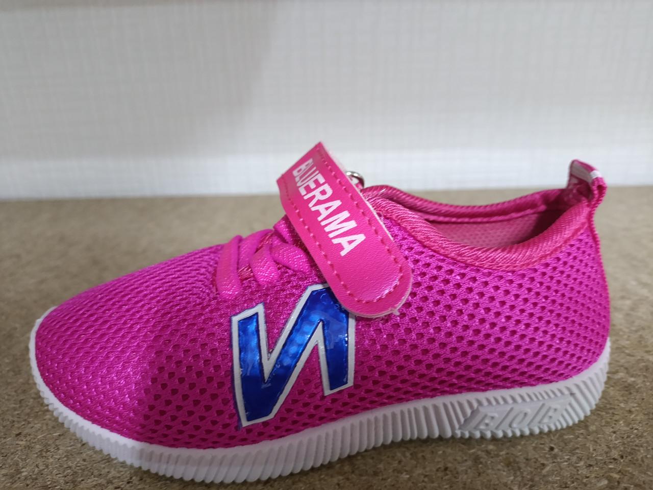 Мокасины для девочки р. 29 (2786475263)