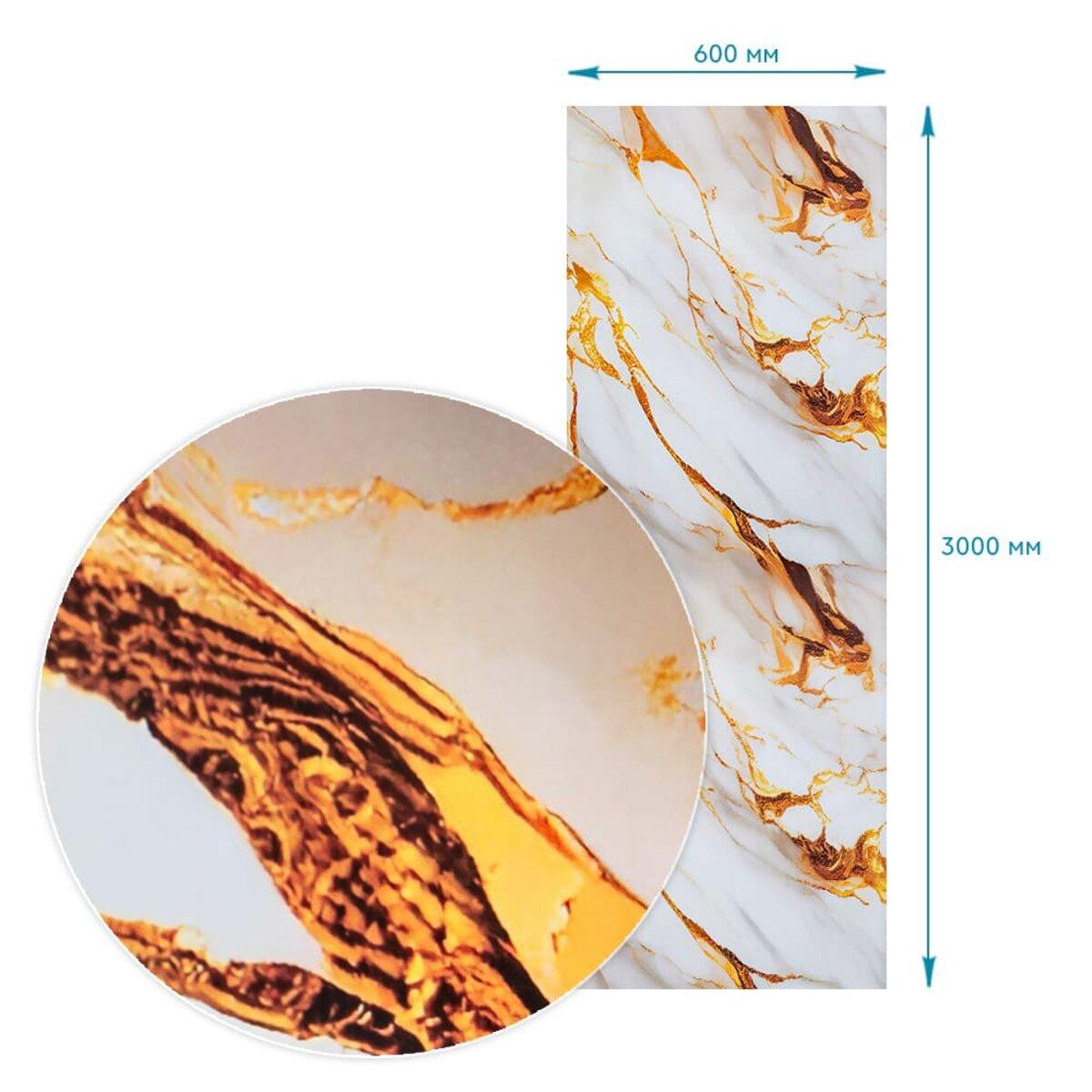 Плівка самоклеюча 60 см х3 м SW-00002411 - фото 3 Плівка самоклеюча 60 см х3 м SW-00002411 - фото 3