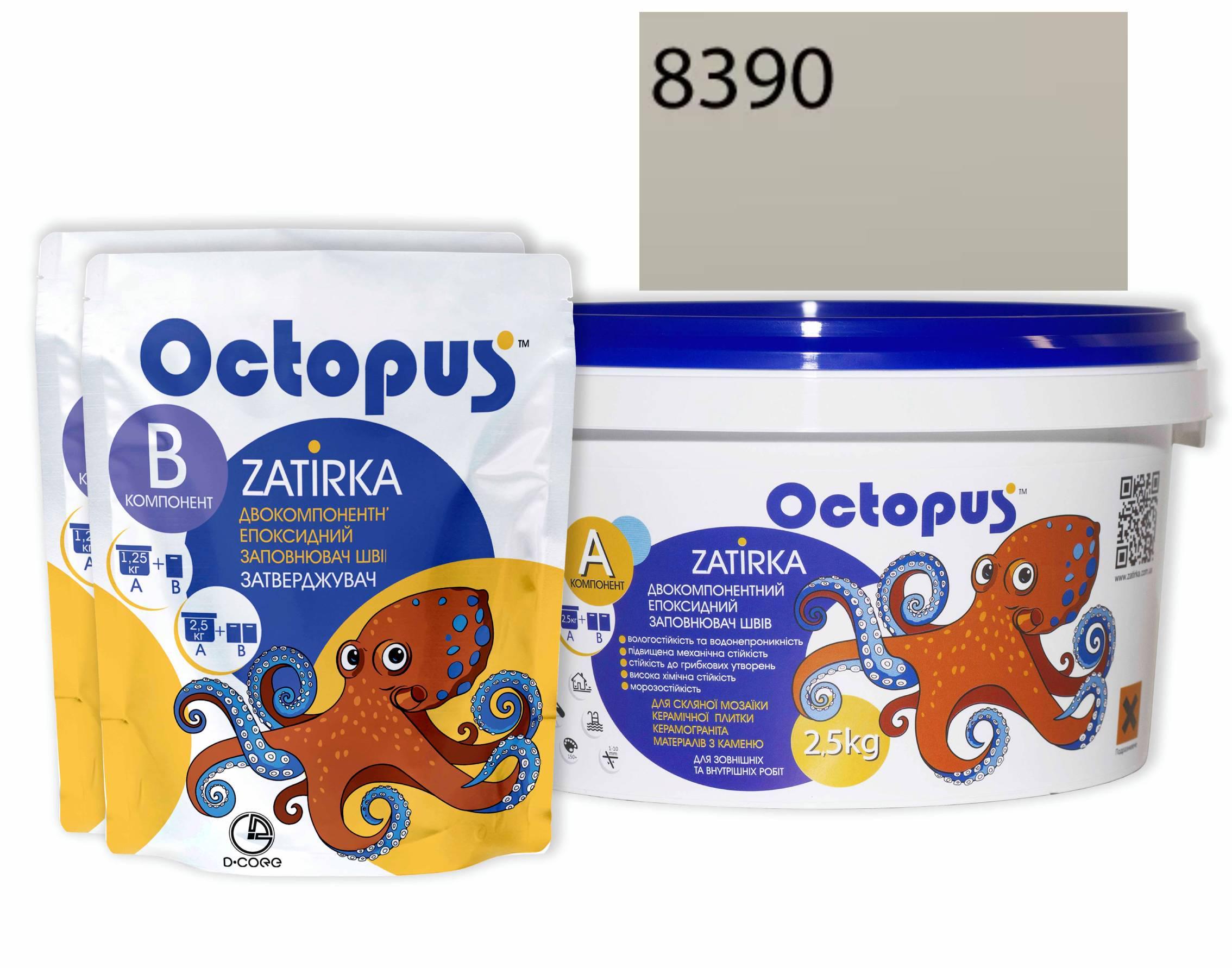 Затирка для плитки Octopus Zatirka 8390 епоксидна 2,5 кг - фото 1