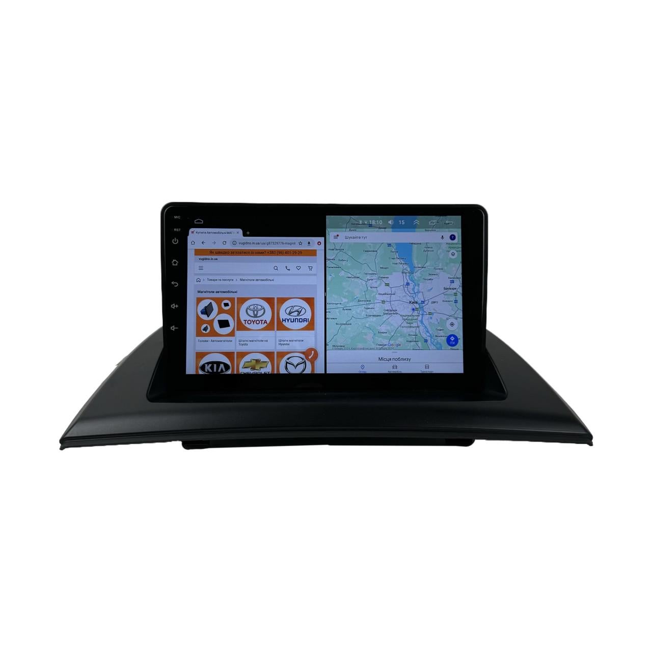 Автомагнитола для BMW X3 e83 2004-2012 на Android 12+/CarPlay/8 core/XyAuto (М-БМВх3-9-М3)