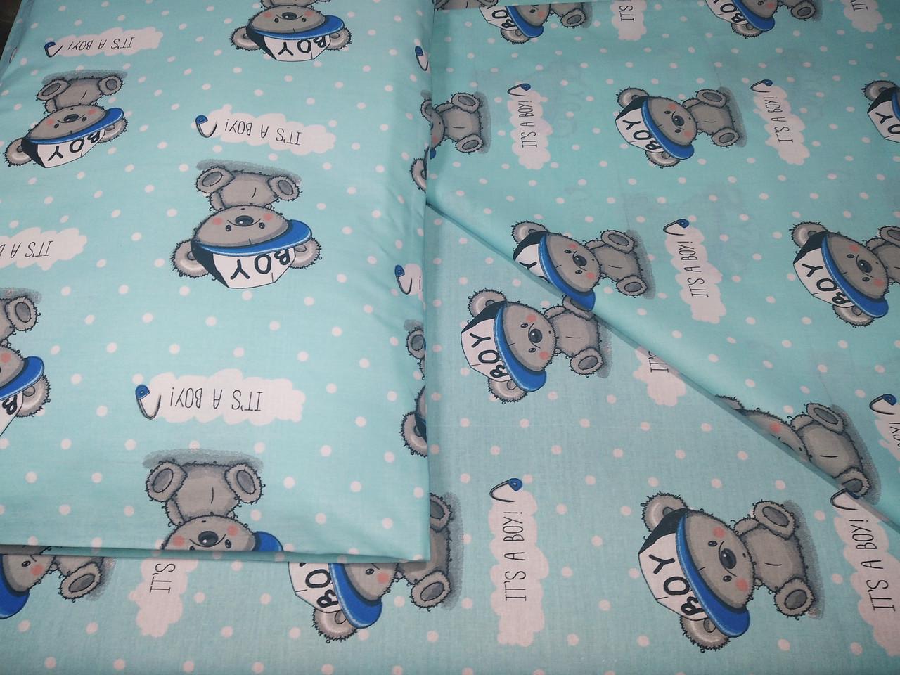 Комплект постельного белья Мишка в кепке 3 пр. Бирюзовый (2104268991) - фото 3 Комплект постельного белья Мишка в кепке 3 пр. Бирюзовый (2104268991) - фото 3