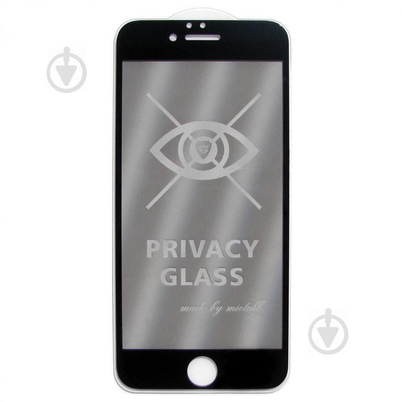 Анти-шпион защитное стекло 5D Privacy Full Glue для Apple iPhone 6 Plus Черный