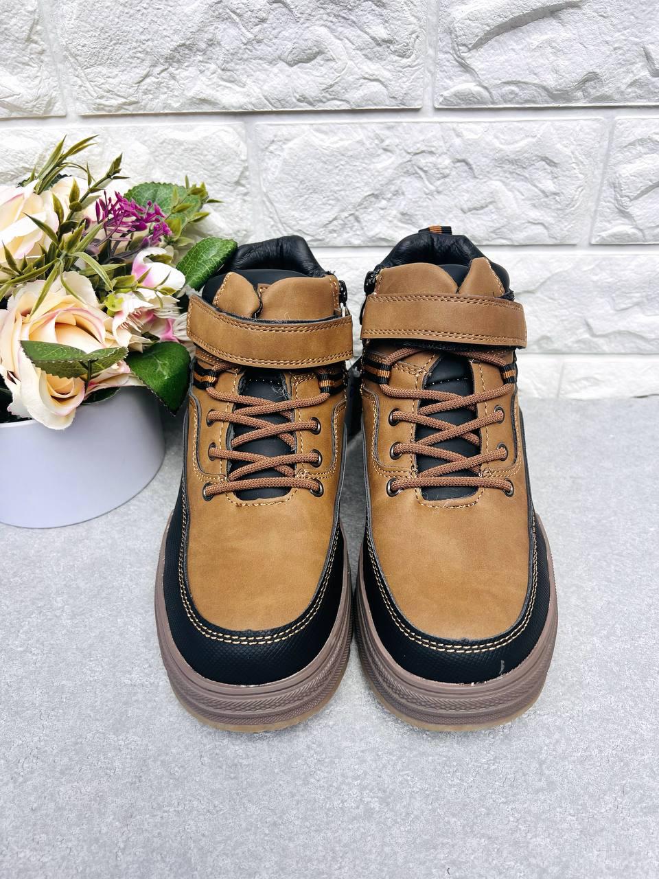 Ботинки-хайтопы зимние для мальчика Bessky 1893 р. 35 22,5 см - фото 2