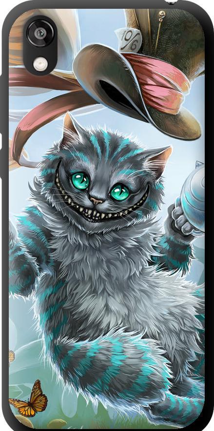 Чехол на Huawei Honor 8S Чеширский кот 2 (3993b-1679-42517)