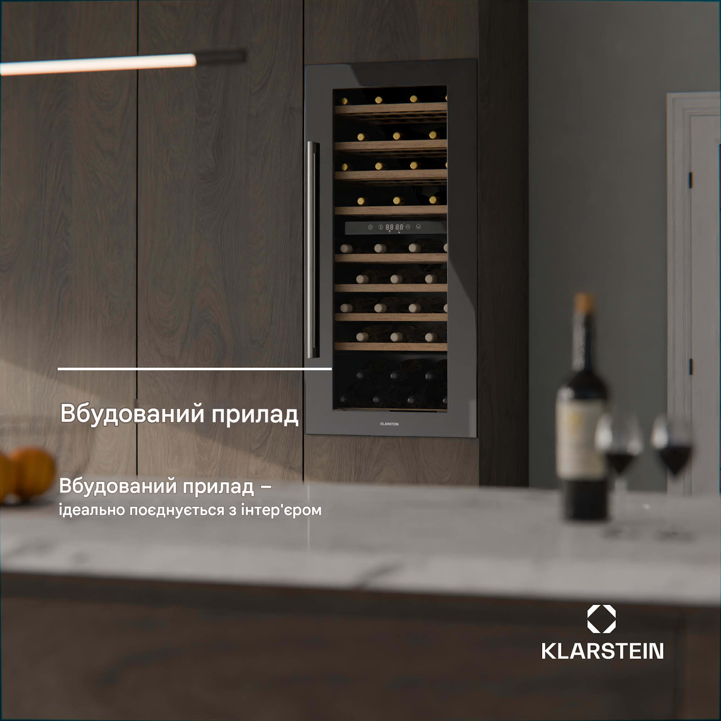 Винный холодильник KLARSTEIN Vinsider Duo 79 от 5 до 22°C (10046279) - фото 6
