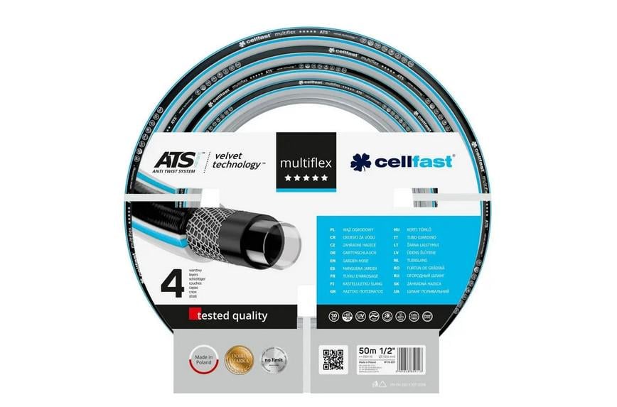 Шланг поливальний садовий Cellfast Multiflex ATSV 1/2" 12 мм 50 м (ПР 13-201)