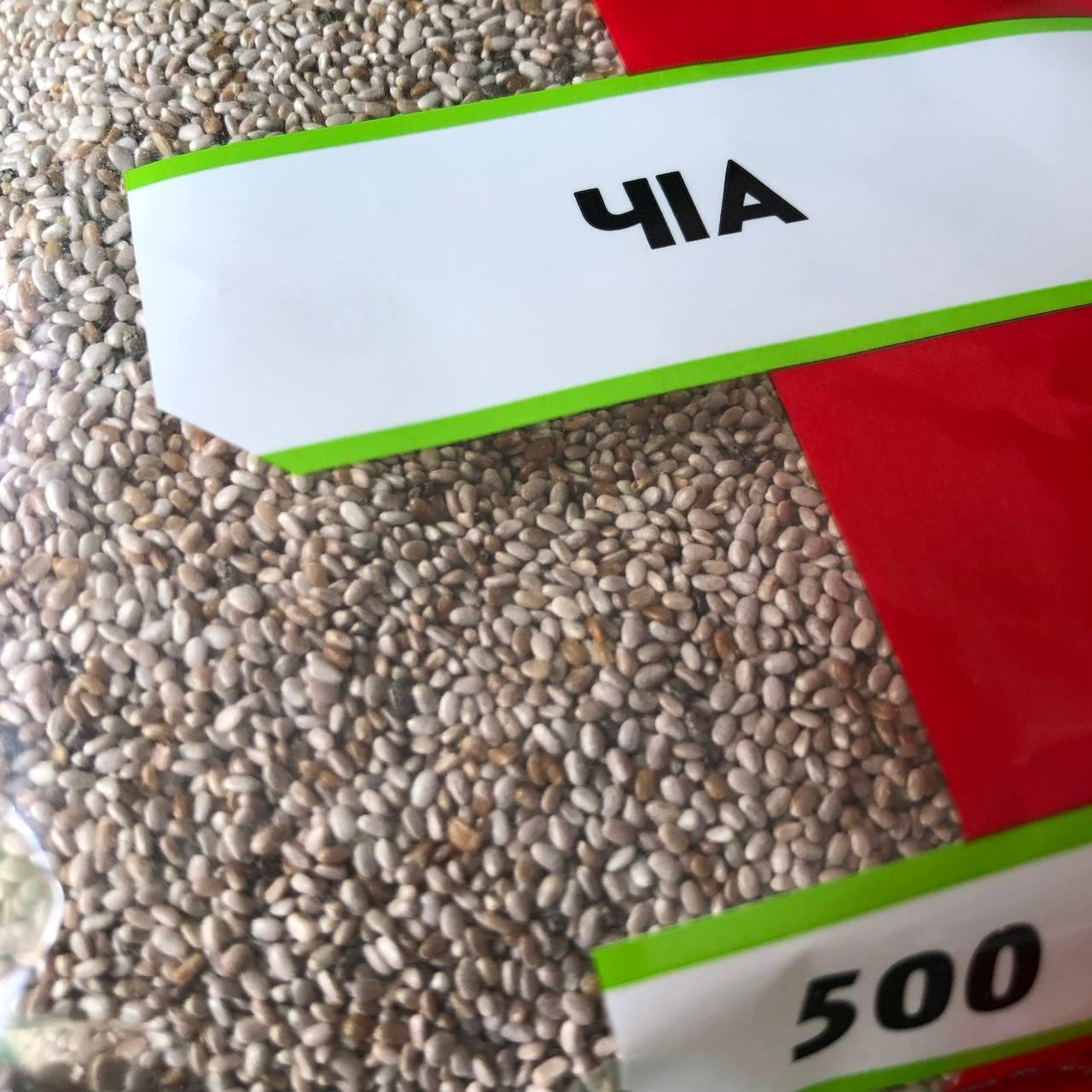 Чіа насіння Nuts Bag світле натуральне 500 г (Chia-w-NB-500) - фото 4