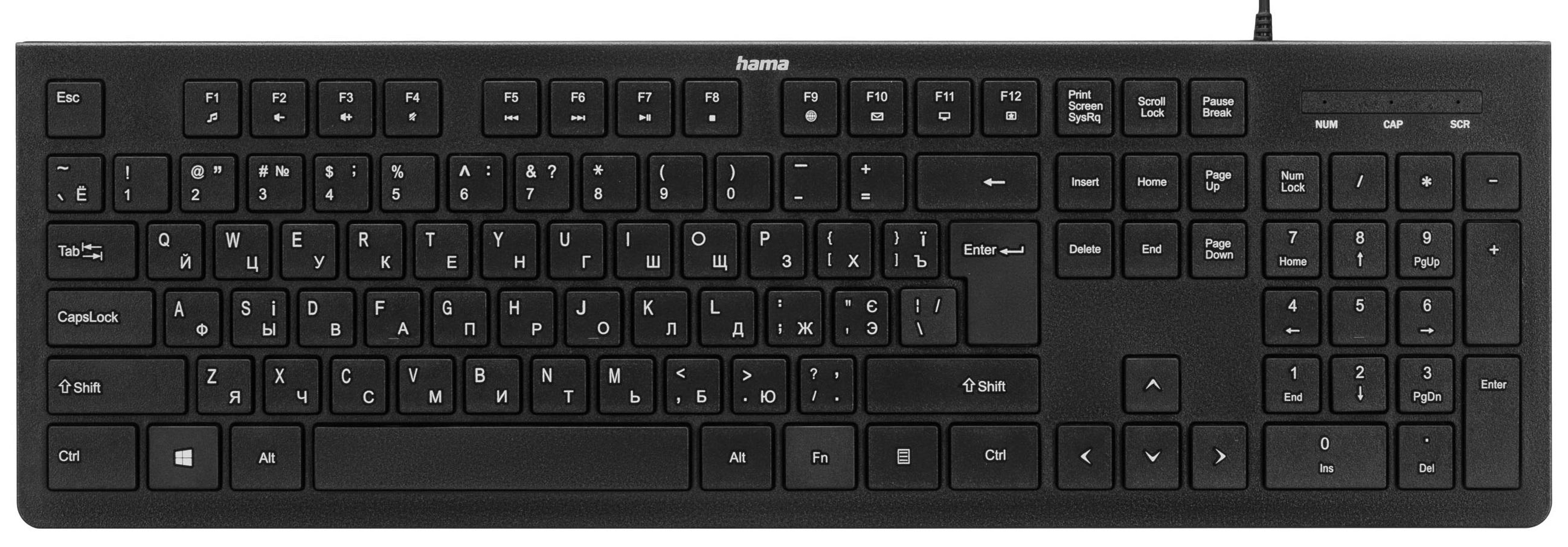 Клавиатура мембранная Hama KC-200 проводная USB 1,5 м ENG/UKR Черный (89182681)