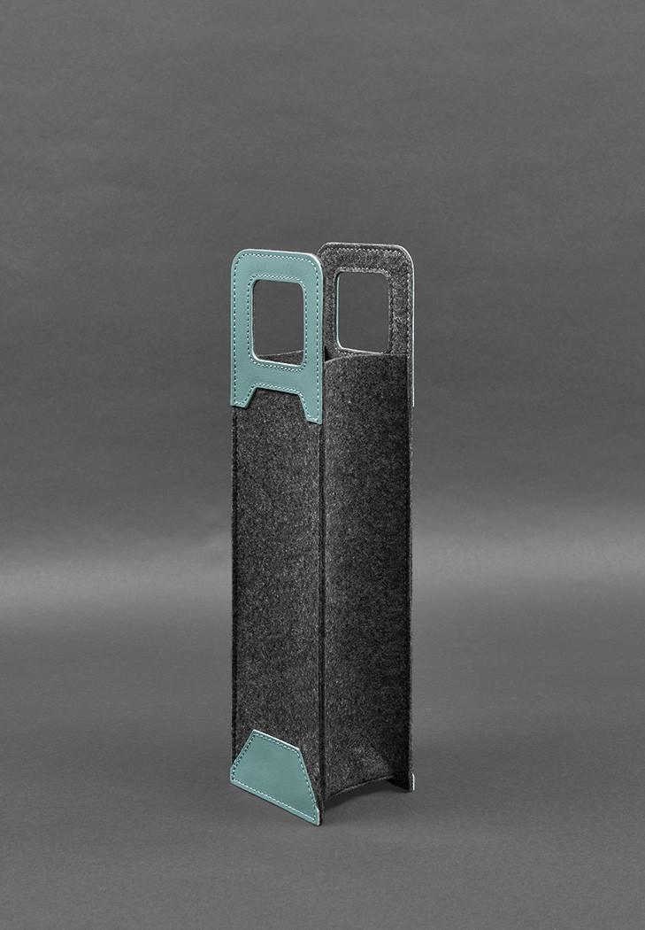 Чохол для вина 1.0 із фетру зі шкіряними вставками Краст Бірюзовий (A-027938) - фото 2