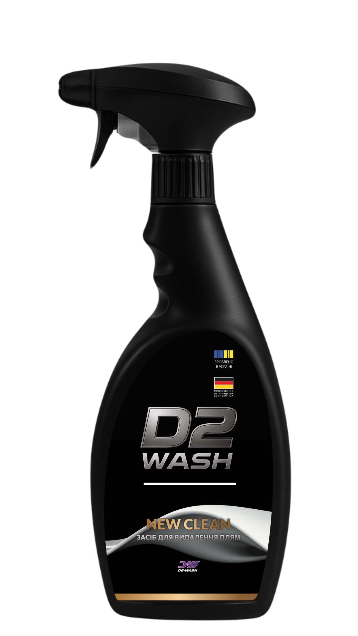 Миючий засіб для зняття водяного каменю De-Wash Versatile 0,5 л