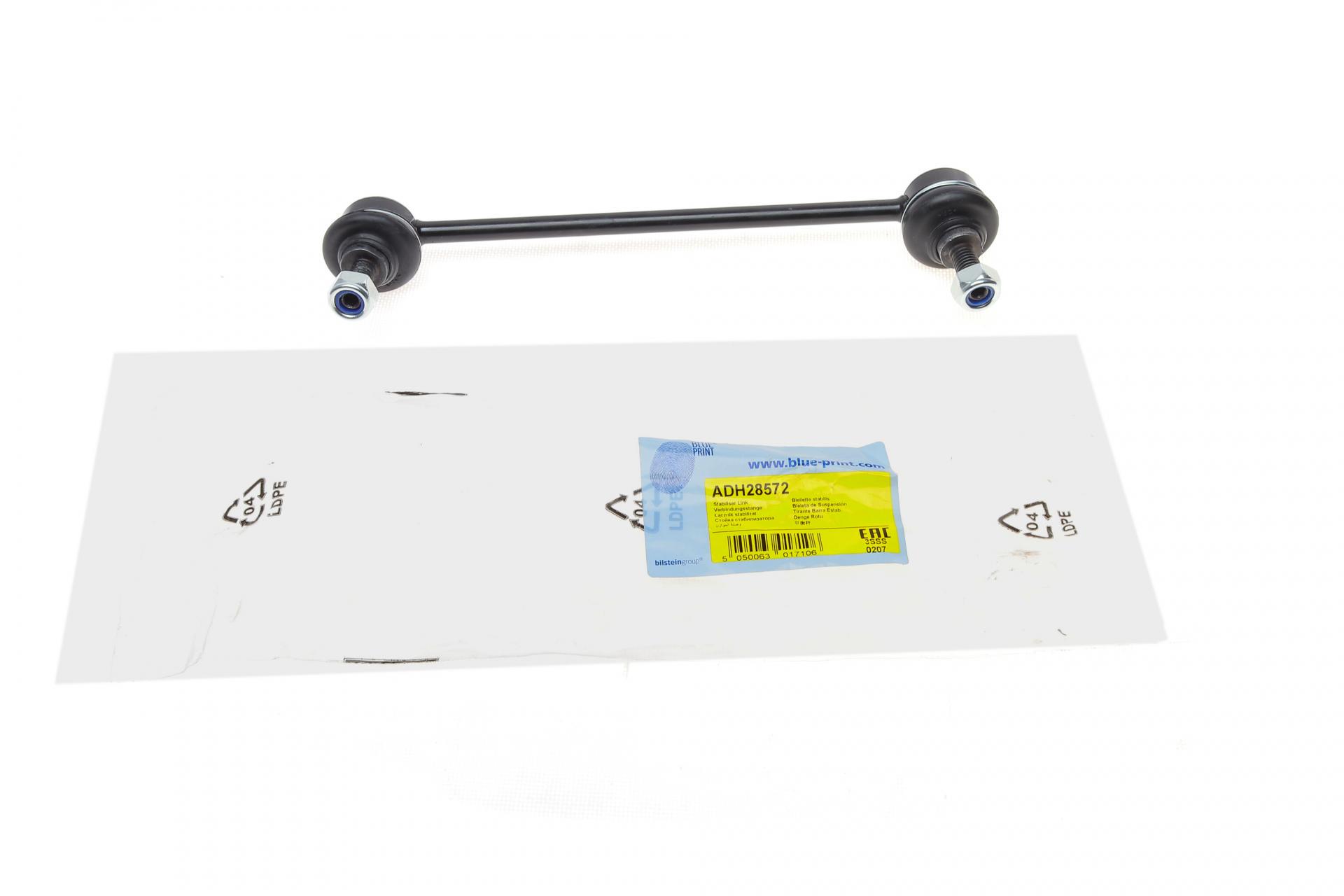 Тяга стабилизатора переднего BLUE PRINT Honda Civic VIII Ha TChback 1,4/1,8/2,2CTDi 05 - - (ADH28572)