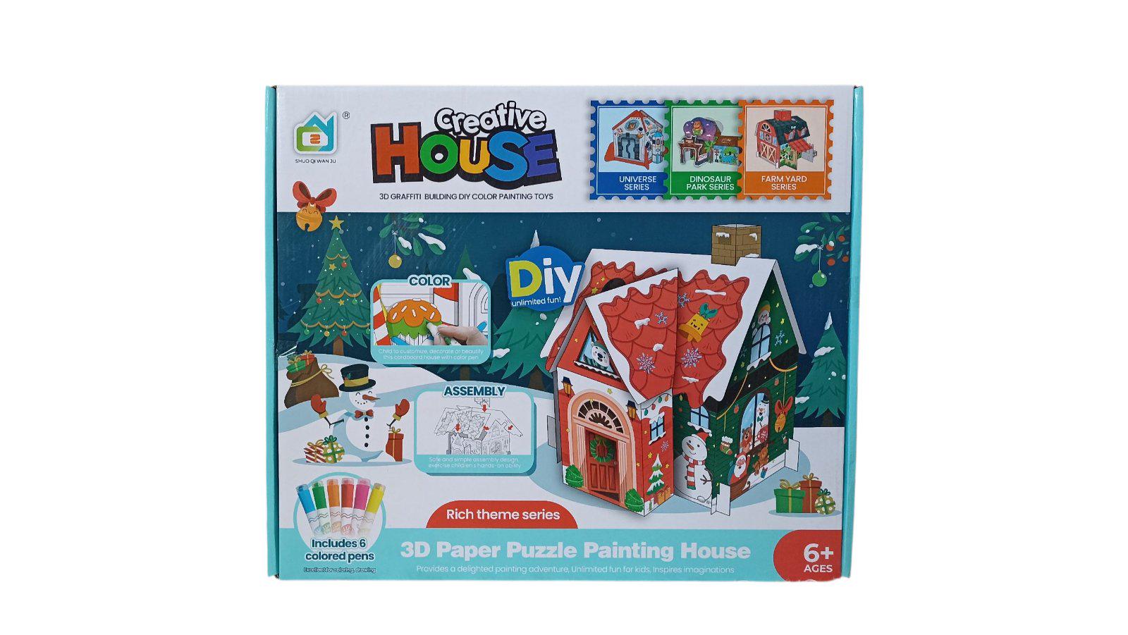 Іграшка дитяча 3д пазл 1004 (30445165)