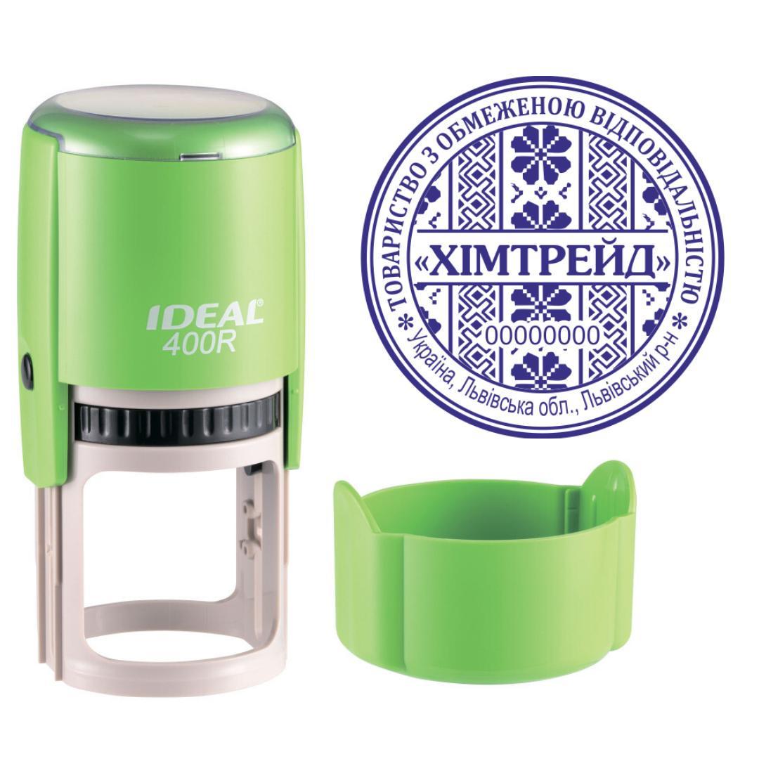 Печать ТОВ на автоматическом оснащении Ideal 400R с колпачком Салатовый (ООО13/400R/T)