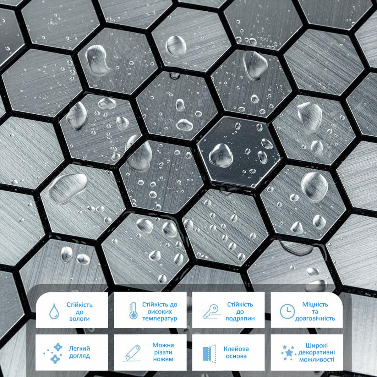 Плитка алюмінієва самоклеюча 300х300х3 мм Срібний мозаїка із дзеркальними вставками (SW-00001928) - фото 4 Плитка алюмінієва самоклеюча 300х300х3 мм Срібний мозаїка із дзеркальними вставками (SW-00001928) - фото 4